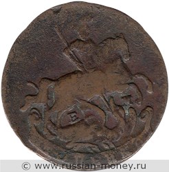 Монета Копейка 1789 года (ЕМ). Стоимость. Аверс