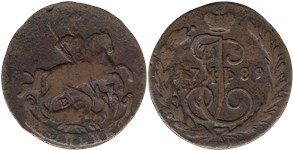 Копейка 1789 (ЕМ)