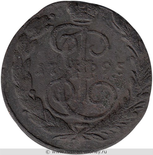 Монета Копейка 1795 года (ЕМ). Стоимость. Реверс