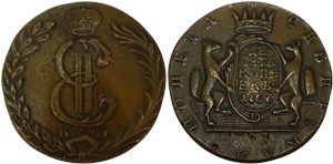 10 копеек 1767 (КМ, сибирская монета)