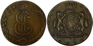 10 копеек (КМ, сибирская монета) 1767