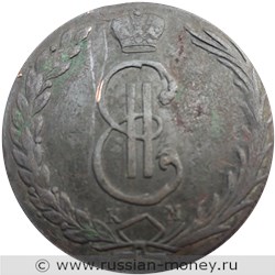 Монета 10 копеек 1771 года (КМ, сибирская монета). Стоимость. Аверс