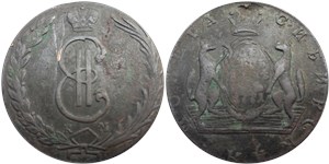 10 копеек 1771 (КМ, сибирская монета) 1771