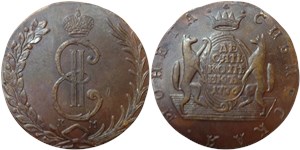 10 копеек 1776 (КМ, сибирская монета) 1776