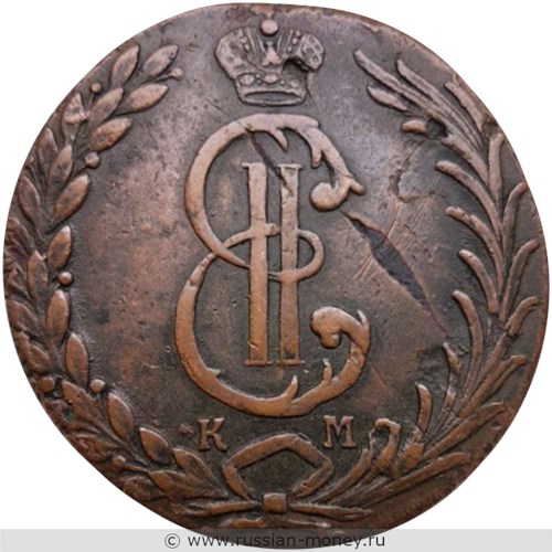 Монета 10 копеек 1777 года (КМ, сибирская монета). Стоимость. Реверс