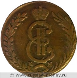 Монета 10 копеек 1781 года (КМ, сибирская монета). Стоимость. Аверс