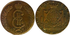 10 копеек 1781 (КМ, сибирская монета) 1781