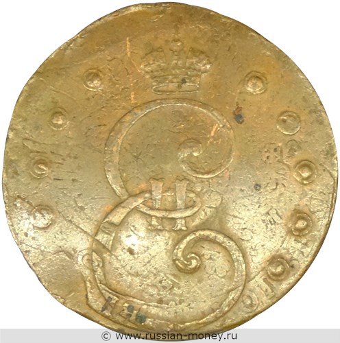 Монета 10 копеек 1796 года. Стоимость, разновидности, цена по каталогу. Аверс