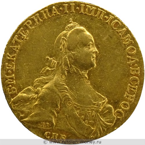 Монета 10 рублей 1762 года (СПБ ТI). Стоимость. Аверс