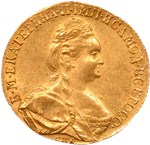 10 рублей (СПБ ТI) 1796