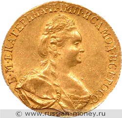 Монета 10 рублей 1796 года (СПБ ТI). Стоимость. Аверс