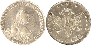 15 копеек 1764 (ММД) 1764