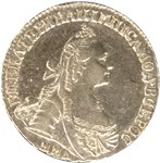 15 копеек (ММД) 1767