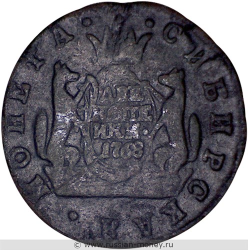 Монета 2 копейки 1768 года (КМ, сибирская монета). Стоимость. Реверс