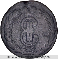 Монета 2 копейки 1768 года (КМ, сибирская монета). Стоимость. Аверс