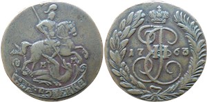 2 копейки (ММ) 1763