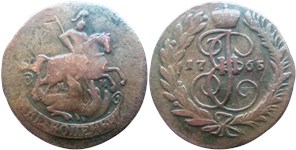 2 копейки (ММ) 1765