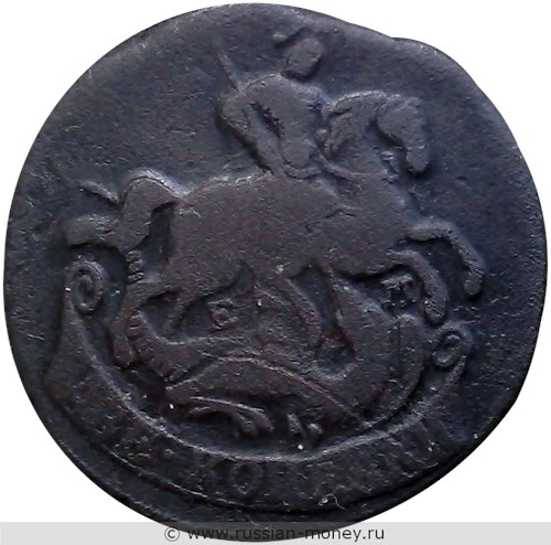 Монета 2 копейки 1766 года (ЕМ). Стоимость. Реверс