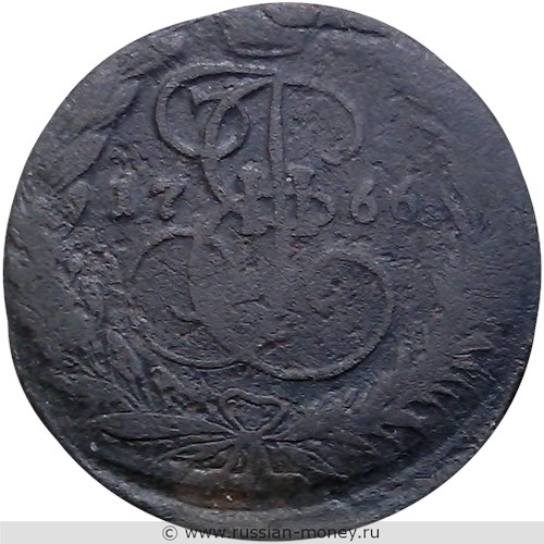 Монета 2 копейки 1766 года (ЕМ). Стоимость. Аверс