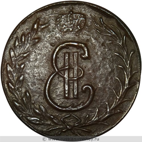 Монета 2 копейки 1767 года (КМ, сибирская монета). Стоимость. Аверс