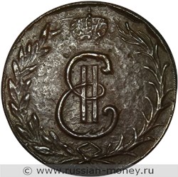 Монета 2 копейки 1767 года (КМ, сибирская монета). Стоимость. Аверс