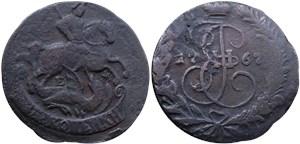 2 копейки 1767 (ЕМ) 1767