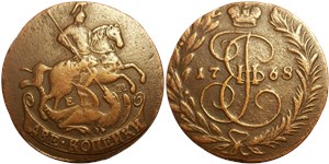 2 копейки (ЕМ) 1768