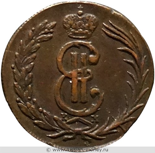 Монета 2 копейки 1771 года (КМ, сибирская монета). Стоимость. Аверс