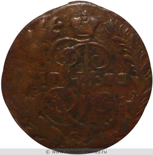 Монета 2 копейки 1773 года (ЕМ). Стоимость. Реверс