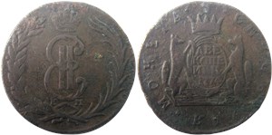 2 копейки 1774 (КМ, сибирская монета)