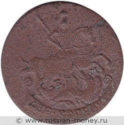 Монета 2 копейки 1775 года (ЕМ). Стоимость. Аверс