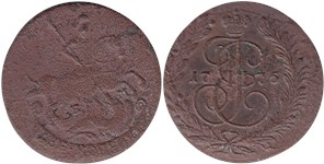 2 копейки 1775 (ЕМ) 1775