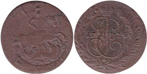 2 копейки (ЕМ) 1775