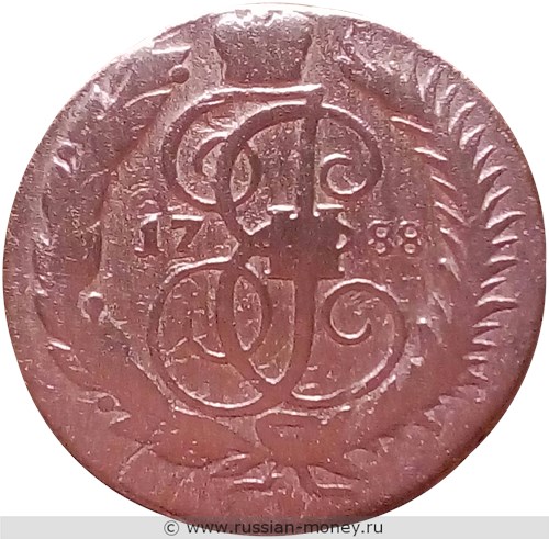 Монета 2 копейки 1788 года (М М). Стоимость, разновидности, цена по каталогу. Реверс