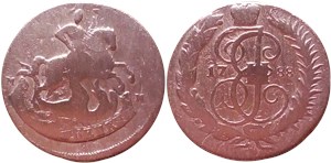 2 копейки 1788 (М М)