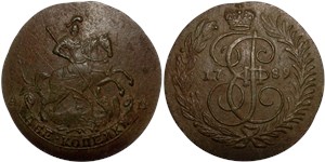 2 копейки (АМ) 1789