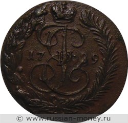 Монета 2 копейки 1789 года (ЕМ). Стоимость. Реверс