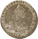 20 копеек (СПБ ТI) 1766