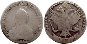 20 копеек 1774 (СПБ ТI) 1774