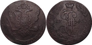 5 копеек (ЕМ) 1763