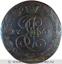 Монета 5 копеек 1764 года (ЕМ). Стоимость, разновидности, цена по каталогу. Реверс