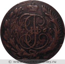Монета 5 копеек 1764 года (ММ). Стоимость. Реверс