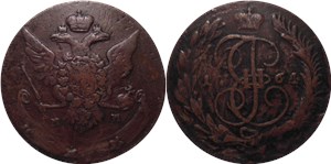 5 копеек 1764 (ММ) 1764