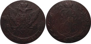 5 копеек (СМ) 1764