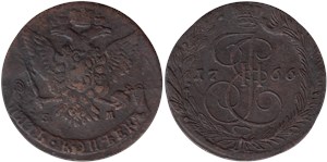 5 копеек 1766 (ЕМ) 1766