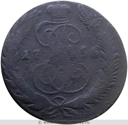 Монета 5 копеек 1766 года (СМ). Стоимость. Реверс