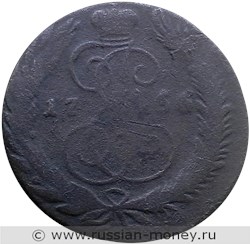 Монета 5 копеек 1766 года (СМ). Стоимость. Реверс