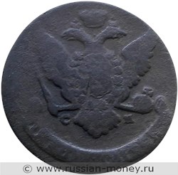 Монета 5 копеек 1766 года (СМ). Стоимость. Аверс