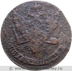 Монета 5 копеек 1766 года (СПМ). Стоимость. Аверс