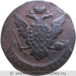 Монета 5 копеек 1767 года (ММ). Стоимость. Аверс